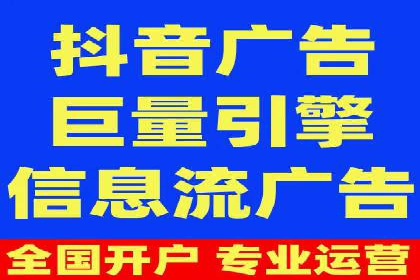 百度关键词推广费用案例分析及优化